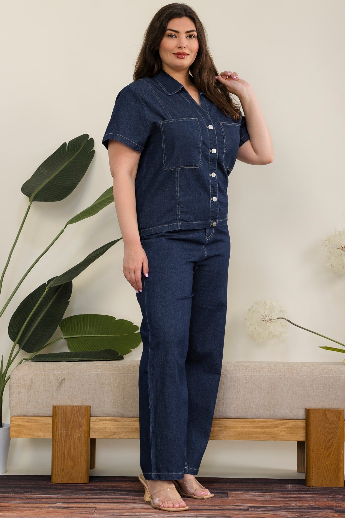 Denim Set